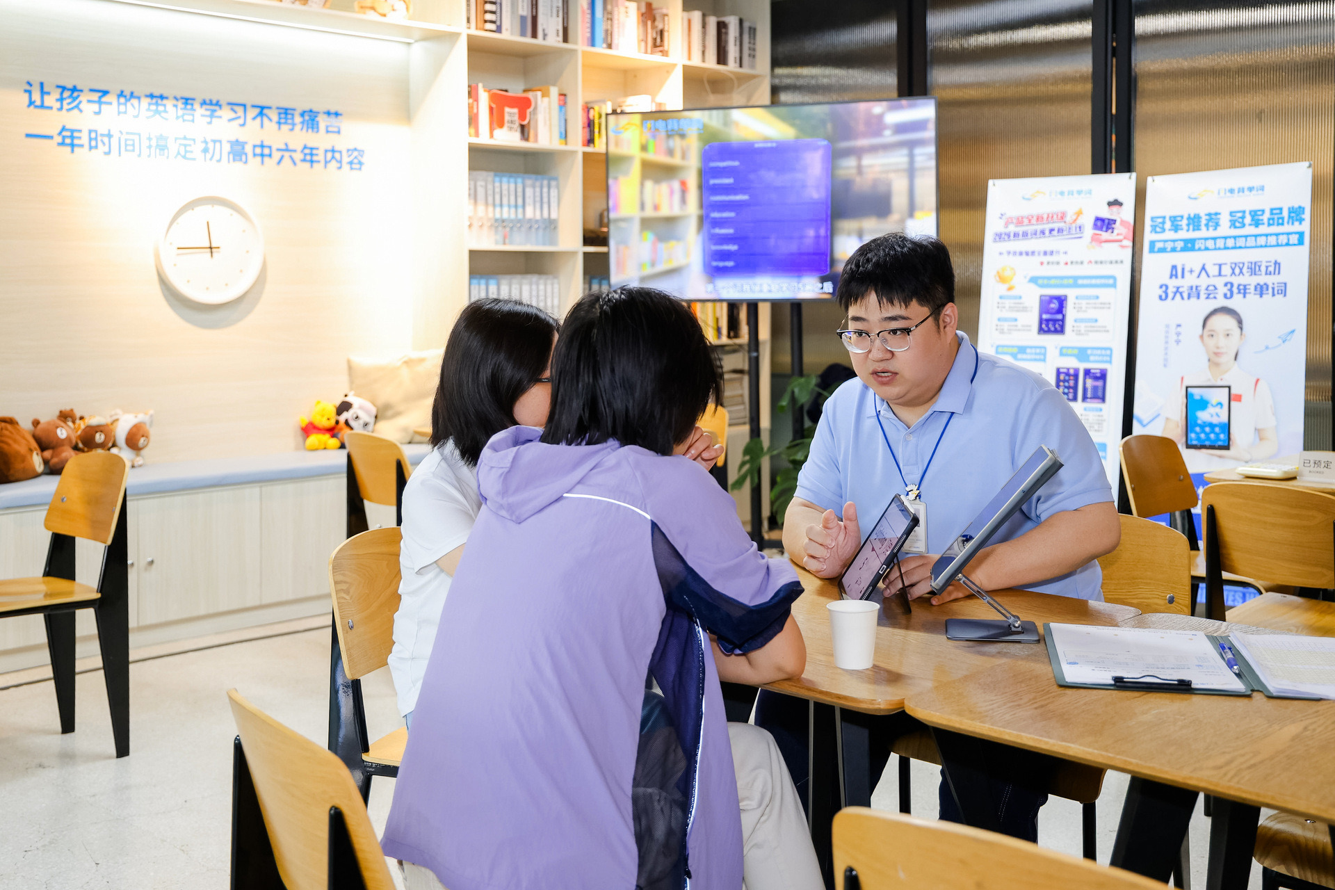 陕西西安区域代理门店实景